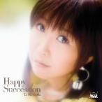 宮崎羽衣／Ｈａｐｐｙ　Ｓｕｃｃｅｓｓｉｏｎ