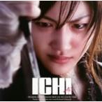 ＩＣＨＩ