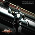 ｉｎｈｅｒｉｔｅｄ−Ｓｙｓｔｅｍ（ＤＶＤ付）