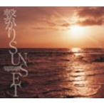 Ｄｒａｇｏｎ　Ａｓｈ／繋がりＳＵＮＳＥＴ（初回限定盤）