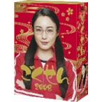 ごくせん　２００８　ＤＶＤ－ＢＯＸ（５枚組＋特典ディスク）