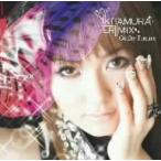 喜多村英梨/Guilty Future 喜多村英梨/Guilty Future