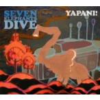 Ｙａｐａｎｉ！／Ｓｅｖｅｎ　Ｅｌｅｐｈａｎｔｓ　Ｄｉｖｅ