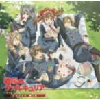TVアニメーション「戦場のヴァルキュリア」ドラマCD 第一章 TVアニメーション「戦場のヴァルキュリア」ドラマCD 第一章