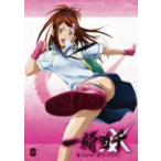 一騎当千 XTREME XECUTOR 第弐巻(Blu−ray Disc) 一騎当千 XTREME XECUTOR 第弐巻(Blu−ray Disc)