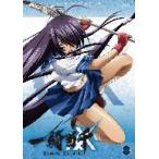 一騎当千 XTREME XECUTOR 第参巻(Blu−ray Disc) 一騎当千 XTREME XECUTOR 第参巻(Blu−ray Disc)