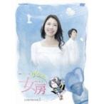 ゲゲゲの女房　完全版　ＤＶＤ－ＢＯＸ　１