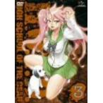 学園黙示録 HIGHSCHOOL OF THE DEAD 3 学園黙示録 HIGHSCHOOL OF THE DEAD 3