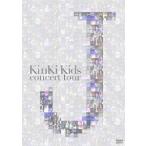 ショッピングkinki kids ＫｉｎＫｉ　Ｋｉｄｓ／ＫｉｎＫｉ　Ｋｉｄｓ　ｃｏｎｃｅｒｔ　ｔｏｕｒ　Ｊ