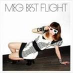 MEG/BEST FLIGHT