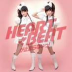 ゆいかおり／ＨＥＡＲＴＢＥＡＴが止まらないっ！