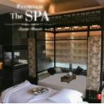 オムニバス／ＰＲＥＭＩＵＭ　Ｔｈｅ　Ｓｐａ〜Ｈｏｔｅｌｓ＆Ｒｅｓｏｒｔｓ