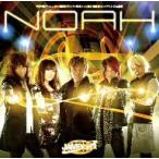 ＪＡＭ　Ｐｒｏｊｅｃｔ／ＮＯＡＨ