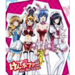けんぷファー フュア ディ リーヴェ(Blu−ray Disc) けんぷファー フュア ディ リーヴェ(Blu−ray Disc)