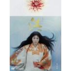 ＮＨＫ大河ドラマ　江～姫たちの戦国～完全版　ＤＶＤ－ＢＯＸ　第壱集