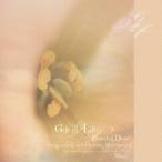 マース／やすらぎの日／ＧＩＦＴ　ＯＦ　ＬＩＦＥ　命のおくりもの