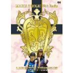 まりあ†ほりっく Webラジオ 天の妃放送部 DJDVD 第2巻 スポーツするぞ!記録映像 まりあ†ほりっく Webラジオ 天の妃放送部 DJDVD 第2巻 スポーツするぞ!記録映像