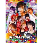 Ｈｅｙ！Ｓａｙ！ＪＵＭＰ／ＳＵＭＭＡＲＹ　２０１１　ｉｎ　ＤＯＭＥ