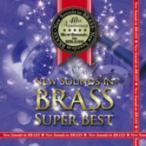  new *saunz* in * brass * super * the best 