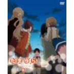 たまゆら〜hitotose〜 第6巻 たまゆら〜hitotose〜 第6巻