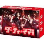 ダーティ・ママ！　ＤＶＤ−ＢＯＸ