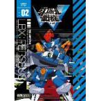 ダンボール戦機W 第2巻 ダンボール戦機W 第2巻