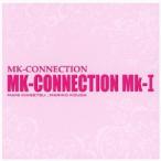 ＭＫ−ＣＯＮＮＥＣＴＩＯＮ　Ｍｋ−Ｉ