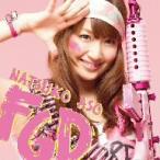 麻生夏子／Ｆｉｇｈｔｉｎｇ　Ｇｒｏｗｉｎｇ　Ｄｉａｒｙ（ＤＶＤ付）