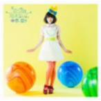 中島愛/マーブル/忘れないよ。 中島愛/マーブル/忘れないよ。
