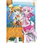 DOG DAYS’1(通常版) DOG DAYS’1(通常版)