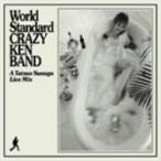 クレイジーケンバンド／Ｗｏｒｌｄ　Ｓｔａｎｄａｒｄ　ＣＲＡＺＹ　ＫＥＮ　ＢＡＮＤ〜Ａ　Ｔａｔｓｕｏ　Ｓｕｎａｇａ　Ｌｉｖｅ　Ｍｉｘ〜