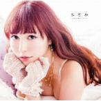 河西智美／まさか（ＤＶＤ付Ｂ）