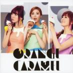 ＯＲＡＮＧＥ　ＣＡＲＡＭＥＬ／ＯＲＡＮＧＥ　ＣＡＲＡＭＥＬ