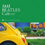 Ｓｕｐｅｒ　Ｎａｔｕｒａｌ／Ｂｅａｔｌｅｓ　Ｃａｆｅ