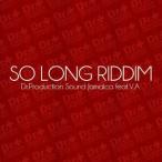 Ｄｒ．Ｐｒｏｄｕｃｔｉｏｎ　Ｓｏｕｎｄ　Ｊａｍａｉｃａ　ｆｅａｔ．Ｖ．Ａ／ＳＯ　ＬＯＮＧ　ＲＩＤＤＩＭ