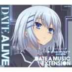 デート・ア・ライブ ミュージック・セレクション DATE A MUSIC EXTENSION デート・ア・ライブ ミュージック・セレクション DATE A MUSIC EXTENSION