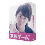 家族ゲーム　ＤＶＤ－ＢＯＸ