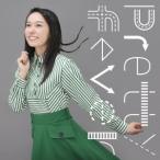 寿美菜子/pretty fever 寿美菜子/pretty fever