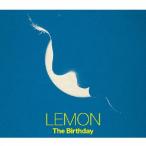 Ｂｉｒｔｈｄａｙ／ＬＥＭＯＮ