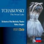 ゲルギエフ／チャイコフスキー：バレエ「白鳥の湖」全曲