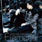 浪川大輔/Elements 浪川大輔/Elements