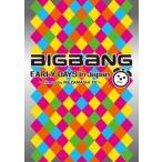 ＢＩＧＢＡＮＧ／ＢＩＧＢＡＮＧ　ＥＡＲＬＹ　ＤＡＹＳ　ｉｎ　Ｊａｐａｎ〜ｆｉｌｍｅｄ　ｂｙ　ＭＥＺＡＭＡＳＨＩ　ＴＶ〜