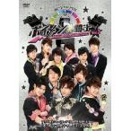 BOYS AND MEN/ボイメン☆騎士 VOL.3 11人の勇士!チームワークで超難関を撃破せよ!「ボイメン・全員チャレンジ」完全版 BOYS AND MEN/ボイメン☆騎士 VOL.3 11人の勇士!チームワークで超難関を撃破せよ!「ボイメン・全員チャレンジ」完全版