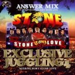 ＲＯＲＹ　ＳＴＯＮＥ　ＬＯＶＥ／ＳＴＯＮＥ　ＬＯＶＥ　ＡＮＳＷＥＲ　ＭＩＸ−ＥＸＣＬＵＳＩＶＥ　ＪＵＧＧＬＩＮＧ　４−