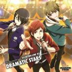 アイドルマスター　ＳｉｄｅＭ　ＴＨＥ　ＩＤＯＬＭ＠ＳＴＥＲ　ＳｉｄｅＭ　ＳＴ＠ＲＴＩＮＧ　ＬＩＮＥ−０２　ＤＲＡＭＡＴＩＣ　ＳＴＡＲＳ