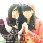 ｐｅｔｉｔ　ｍｉｌａｄｙ／ｃｈｅｒｉ＊ｃｈｅｒｉ？　ｍｉｌａｄｙ！！