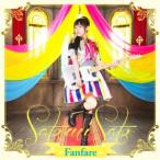 佐藤聡美/Fanfare 佐藤聡美/Fanfare