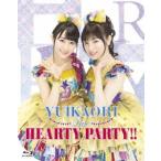 ゆいかおり／ゆいかおり　ＬＩＶＥ　ＨＥＡＲＴＹ　ＰＡＲＴＹ！！（Ｂｌｕ−ｒａｙ　Ｄｉｓｃ）