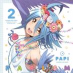モンスター娘のいる日常 キャラクターソング Vol.2 パピ モンスター娘のいる日常 キャラクターソング Vol.2 パピ