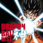 アニメ「ドラゴンボール」放送３０周年記念　ドラゴンボール　神　ＢＥＳＴ（通常盤）